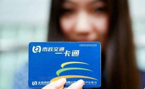 手机卡如何激活，电信手机卡如何激活（你的手机支持一卡通吗）