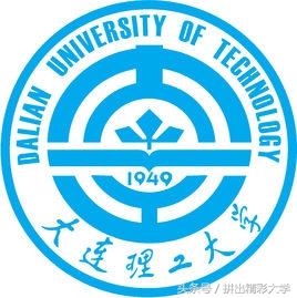 75所教育部直属高校的校训与校徽，已毕业的还记得吗，在读的呢