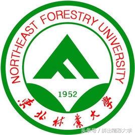 75所教育部直属高校的校训与校徽，已毕业的还记得吗，在读的呢