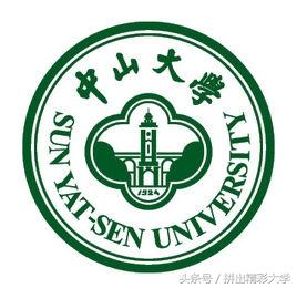 75所教育部直属高校的校训与校徽，已毕业的还记得吗，在读的呢