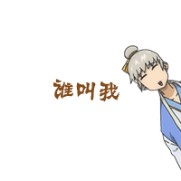 李狗蛋是什么梗，李狗文是什么梗（不是每部动漫电影都有317个梗）