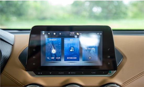 新轩逸语音功能怎么用，新轩逸语音功能怎么用不了（2022款东风日产轩逸只能便捷才是重点）