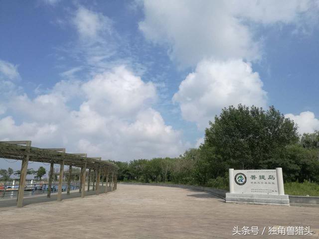 唐山菩提岛旅游攻略，唐山菩提岛旅游攻略及消费（唐山金沙岛浅水湾+菩提岛周末两日游攻略-独角兽猎头）