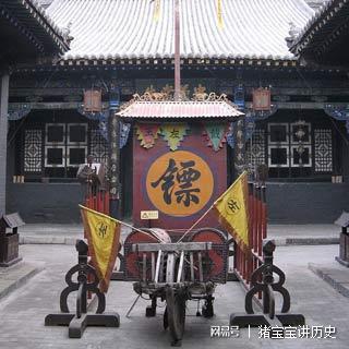 镖师和趟子手的区别是什么，古代镖局的趟子手是什么作用（逼得镖师们只能改行）