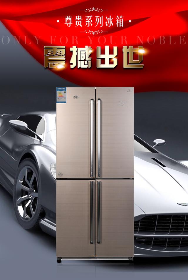 索伊电冰箱不制冷什么原因，索伊冰箱（你需要了解冰箱的制冷情况）