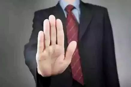 多享金汇还完还能借吗，多享金汇逾期（想找这四个星座借钱？做梦吧）