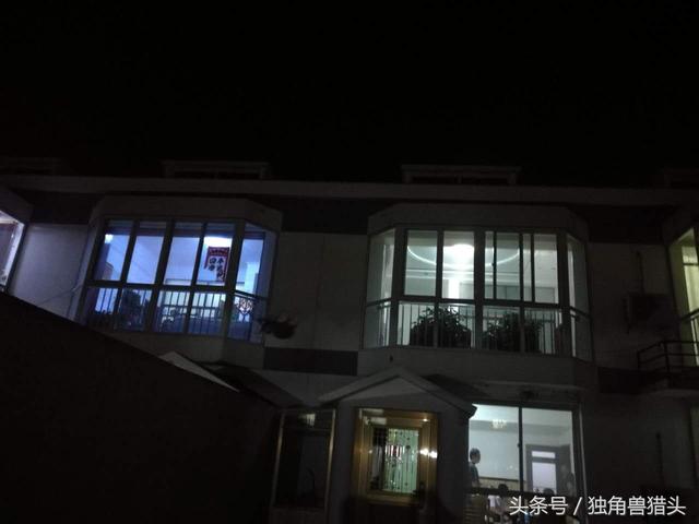 唐山菩提岛旅游攻略，唐山菩提岛旅游攻略及消费（唐山金沙岛浅水湾+菩提岛周末两日游攻略-独角兽猎头）