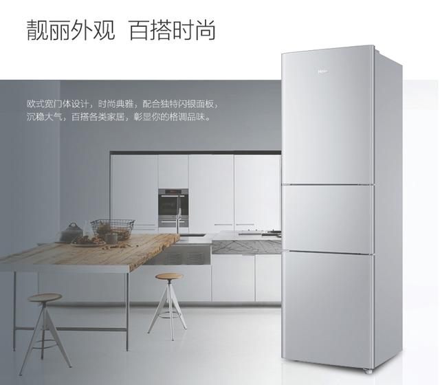 索伊电冰箱不制冷什么原因，索伊冰箱（你需要了解冰箱的制冷情况）