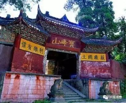 罗江县属于哪个市，四川省德阳市罗江县有几个镇（这个新区的故事有点多）