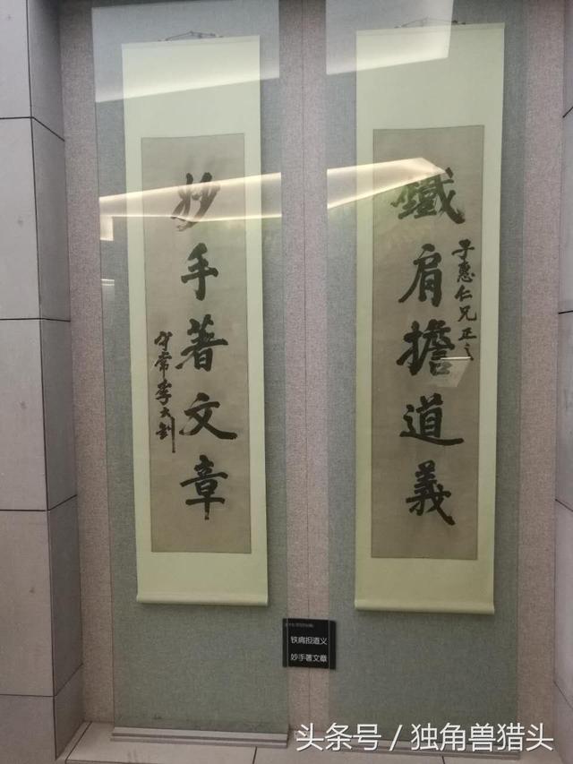 唐山菩提岛旅游攻略，唐山菩提岛旅游攻略及消费（唐山金沙岛浅水湾+菩提岛周末两日游攻略-独角兽猎头）