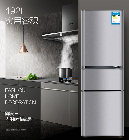 索伊电冰箱不制冷什么原因，索伊冰箱（你需要了解冰箱的制冷情况）