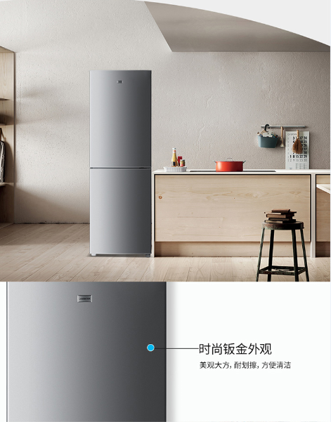 索伊电冰箱不制冷什么原因，索伊冰箱（你需要了解冰箱的制冷情况）