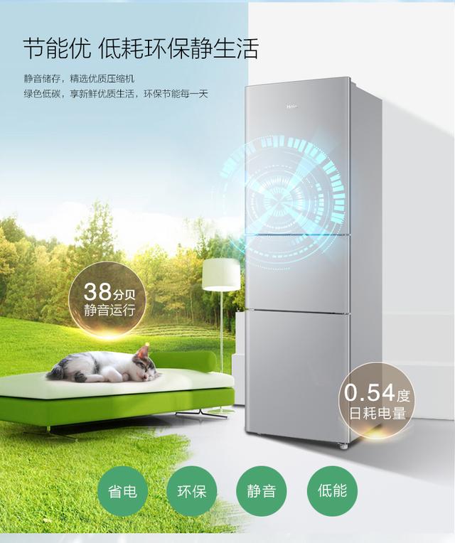 索伊电冰箱不制冷什么原因，索伊冰箱（你需要了解冰箱的制冷情况）