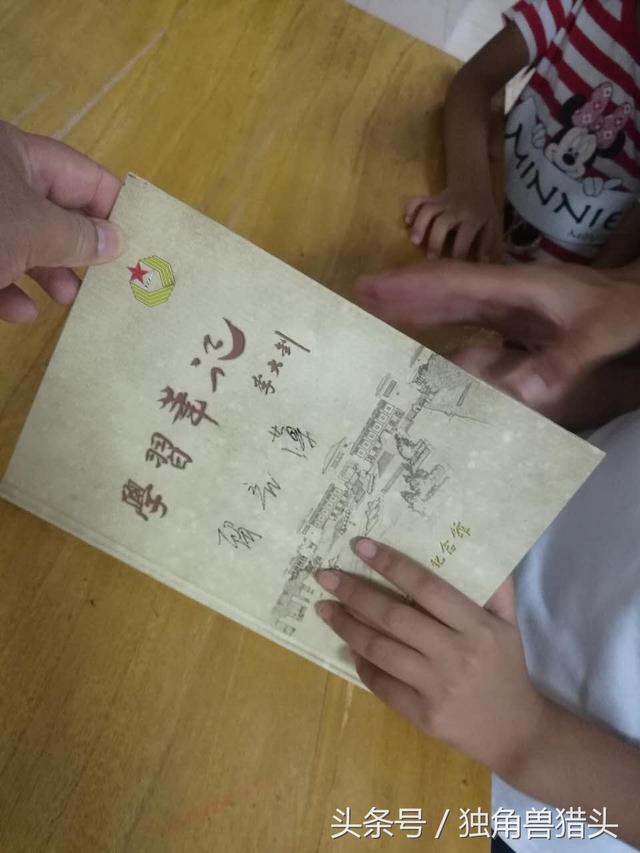 唐山菩提岛旅游攻略，唐山菩提岛旅游攻略及消费（唐山金沙岛浅水湾+菩提岛周末两日游攻略-独角兽猎头）