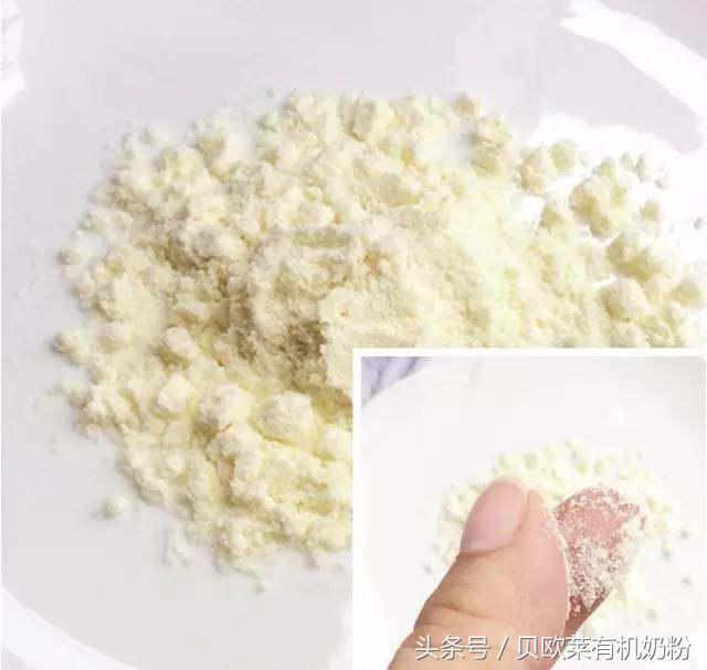 奶粉结块是什么原因，冬天奶粉结块是什么原因（奶粉为什么结块了）