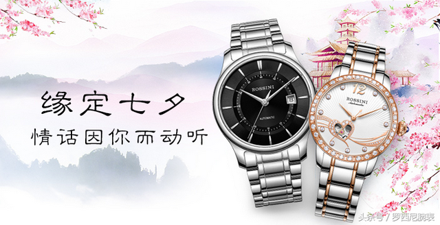 dw表是什么档次，dw哪个档次（千元预算清新腕表）