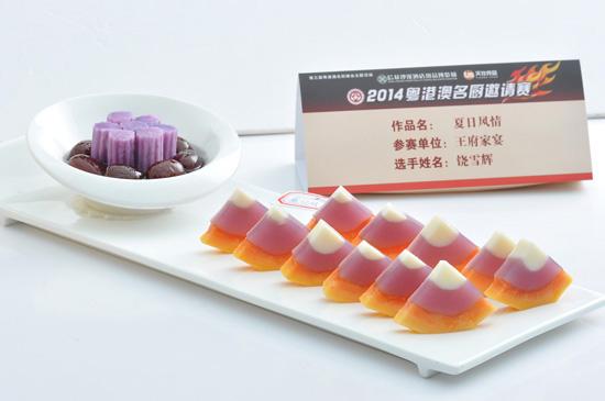 山药为什么煮熟了也麻口，为什么蒸熟的山药麻嘴（山药煮了为什么还麻嘴）