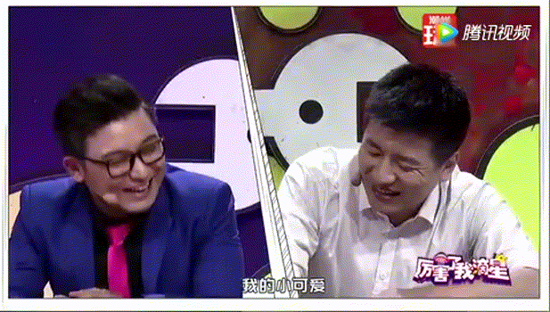 我的小可爱歌词，你是我的小可爱歌词（我的小可爱<郭乐乐版>）