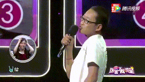 我的小可爱歌词，你是我的小可爱歌词（我的小可爱<郭乐乐版>）