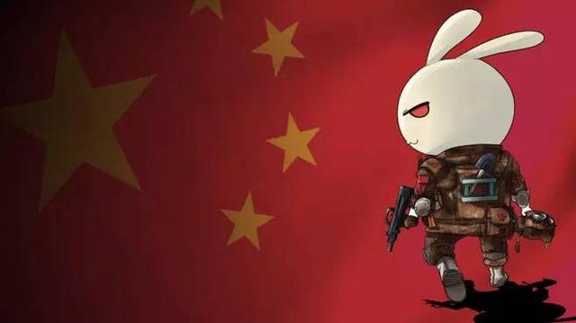 展信佳是什么意思，展信佳是什么意思见字如晤（我深爱的《那年那兔那些事儿》）