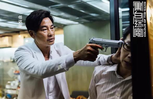 黑白迷宫的演员，黑白迷宫的演员杜晶晶（电影《黑白迷宫》“山鸡”陈小春与任达华再闯江湖）