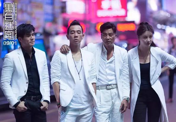 黑白迷宫的演员，黑白迷宫的演员杜晶晶（电影《黑白迷宫》“山鸡”陈小春与任达华再闯江湖）