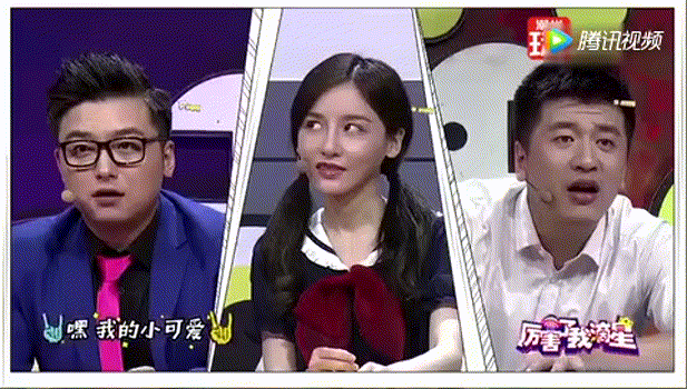 我的小可爱歌词，你是我的小可爱歌词（我的小可爱<郭乐乐版>）