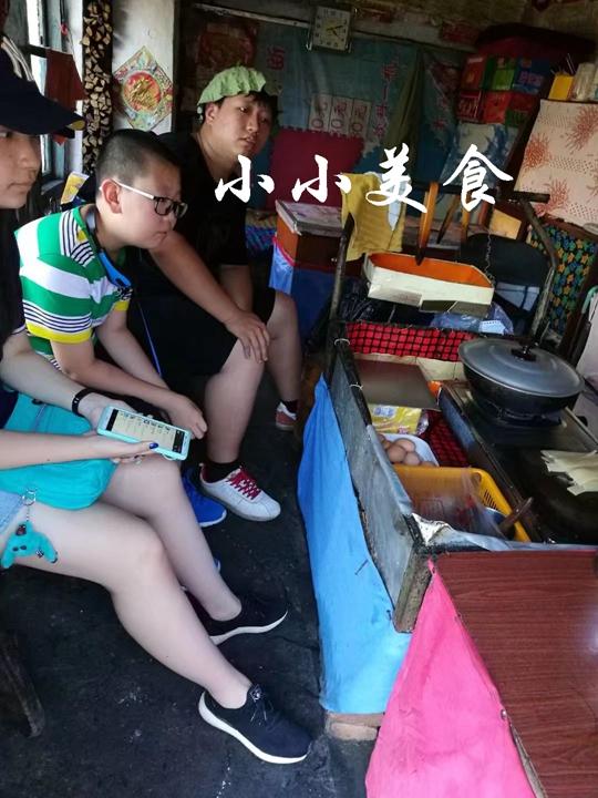 烤冷面是番茄酱兑水吗，烤冷面加番茄酱吗（东北江湖小吃：烤冷面）