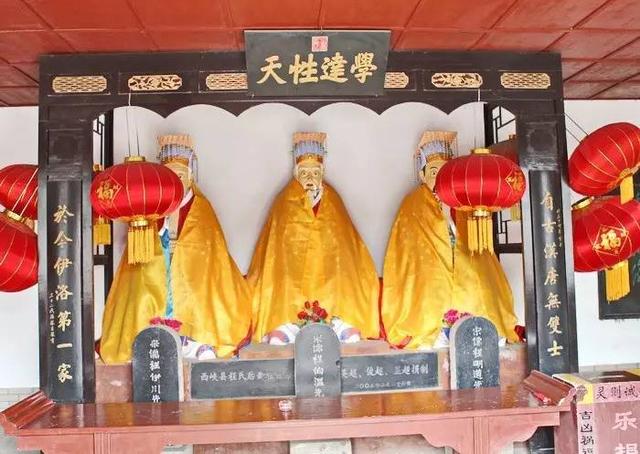 程颢和程颐是什么关系，程颐,程颢是哪里人（兄弟二人被合称为“二程”）