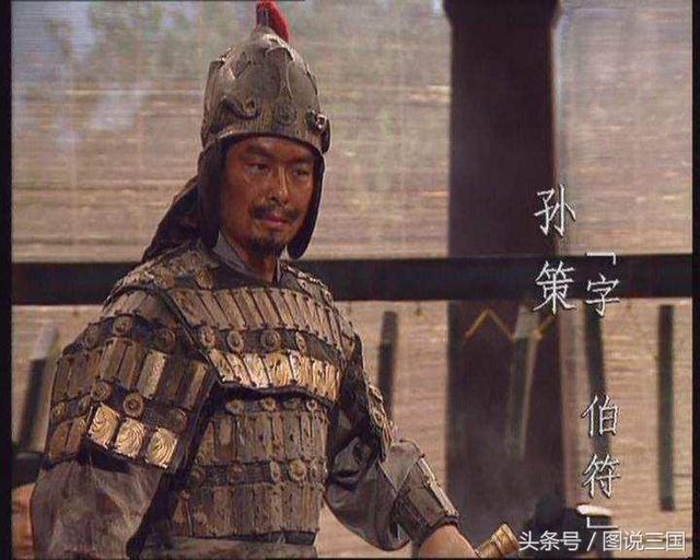 孙权为什么叫渣权,孙权为什么叫孙十万(为什么只追封哥哥为王)