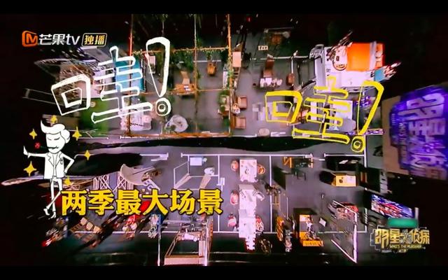 秋宫图是什么书，秋宫图什么东西（大陆竟然有一部接近九分的网综）