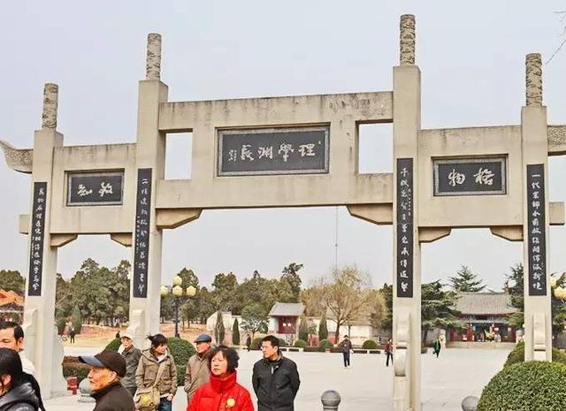 程颢和程颐是什么关系，程颐,程颢是哪里人（兄弟二人被合称为“二程”）