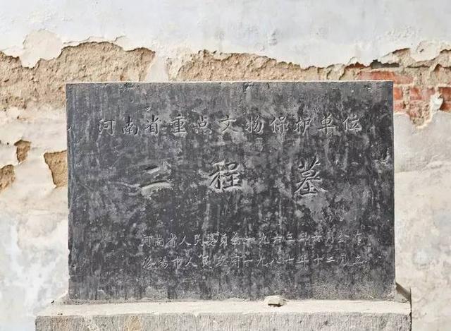 程颢和程颐是什么关系，程颐,程颢是哪里人（兄弟二人被合称为“二程”）