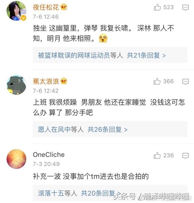 全民k歌喊麦技巧，全民K歌喊麦（这还真是一秒就学会啊）