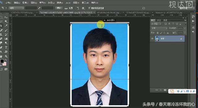 ps证件照换正装教程，如何给证件照换正装（PS换证件照小技巧视频图文教程制作）