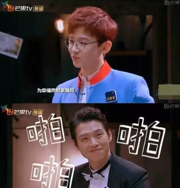 秋宫图是什么书，秋宫图什么东西（大陆竟然有一部接近九分的网综）