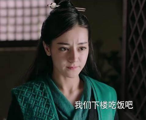 《无心法师2》中的小丁猫真实身份是什么，无心法师2中的小丁猫是什么人（陈瑶的丁小猫才是女扮男装的正确打开方式）