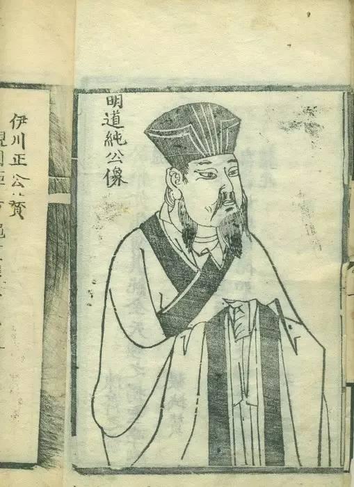 程颢和程颐是什么关系，程颐,程颢是哪里人（兄弟二人被合称为“二程”）