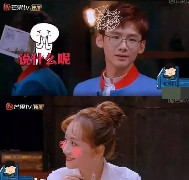 秋宫图是什么书，秋宫图什么东西（大陆竟然有一部接近九分的网综）