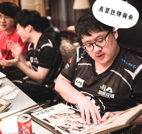 太捞了是什么梗，你太捞了什么意思（LOL姿态生日KID微博送祝福）