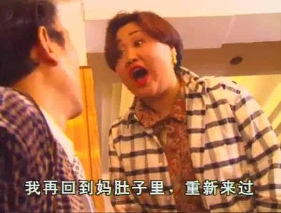 山城棒棒军Ⅱ的演员，山城棒棒军Ⅱ的演员现状（曾经重庆最火的《山城棒棒军》演员们）