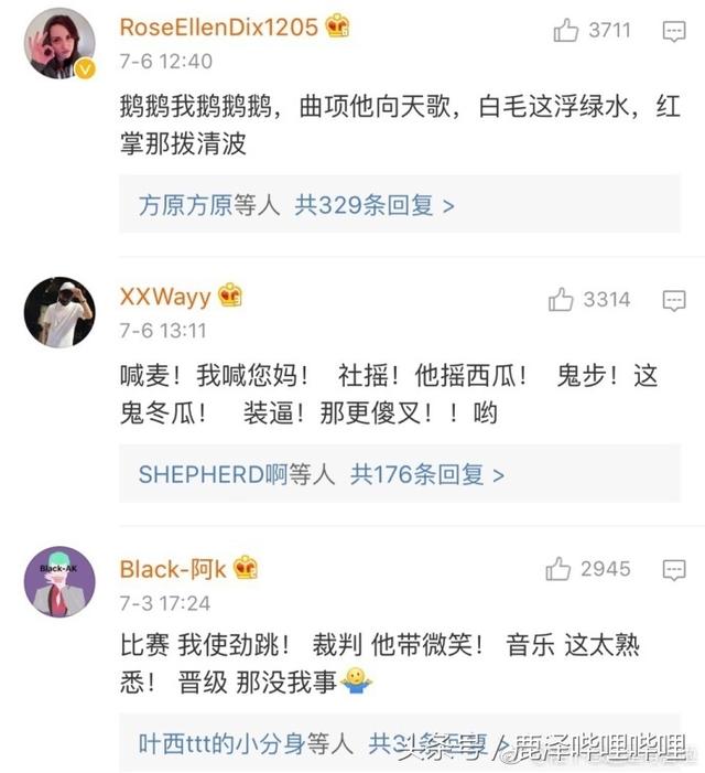 全民k歌喊麦技巧，全民K歌喊麦（这还真是一秒就学会啊）