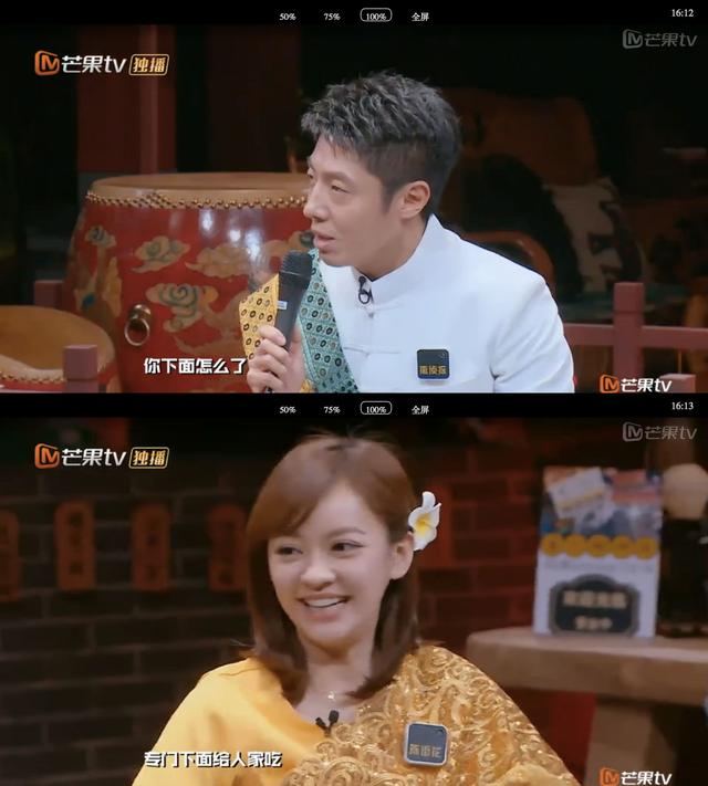 秋宫图是什么书，秋宫图什么东西（大陆竟然有一部接近九分的网综）