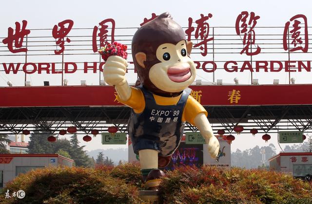 穷游云南旅游攻略之第一站：昆明