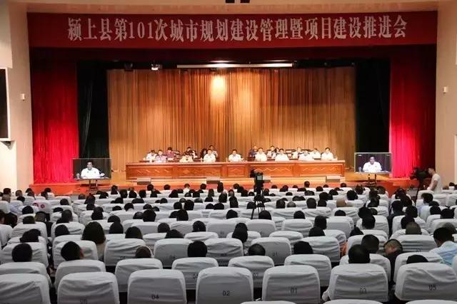 安徽省阜阳市颍上县,颍上县属于哪个市的(但这个问题必须解决) 安徽省阜阳市颍上县,颍上县属于哪个市的(但这个问题必须解决)