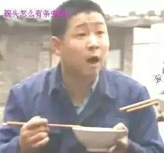 山城棒棒军Ⅱ的演员，山城棒棒军Ⅱ的演员现状（曾经重庆最火的《山城棒棒军》演员们）