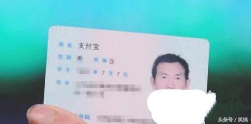 最搞笑的名字，全网最搞笑的名字（你的身边有哪些让我们笑得肚子疼的姓名）