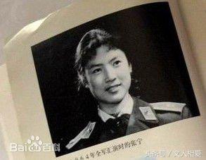 林立果与第4号妃子，林立果与第4号妃子免费阅读（林立果准媳妇张宁回乡记）