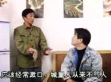 山城棒棒军Ⅱ的演员，山城棒棒军Ⅱ的演员现状（曾经重庆最火的《山城棒棒军》演员们）