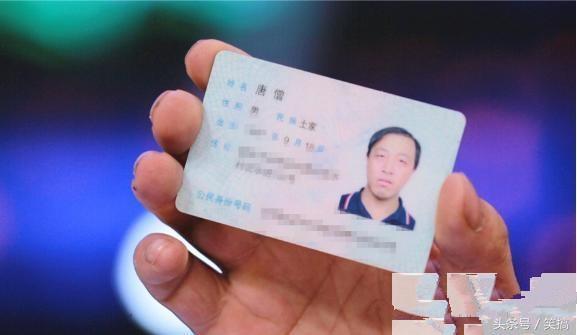 最搞笑的名字，全网最搞笑的名字（你的身边有哪些让我们笑得肚子疼的姓名）